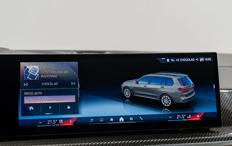 BMW X7, 2025 год, 18 790 000 рублей, 20 фотография