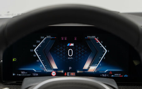 BMW X7, 2025 год, 18 790 000 рублей, 18 фотография