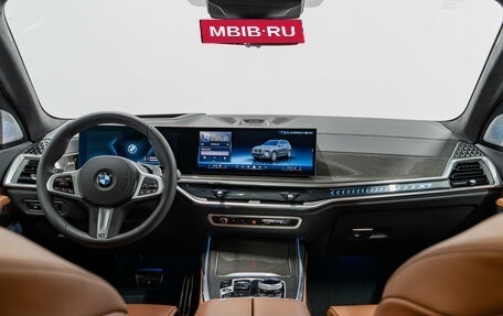 BMW X7, 2025 год, 18 790 000 рублей, 15 фотография