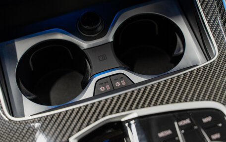 BMW X7, 2025 год, 18 790 000 рублей, 40 фотография