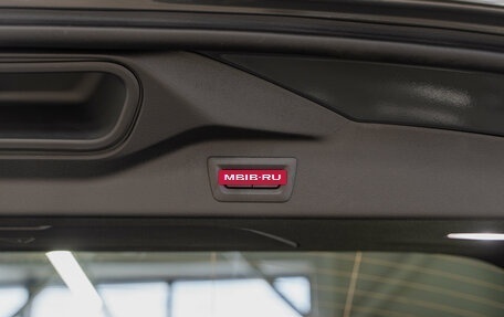 BMW X7, 2025 год, 18 790 000 рублей, 34 фотография