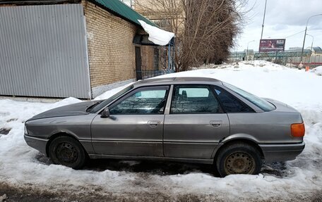 Audi 80, 1987 год, 145 000 рублей, 4 фотография