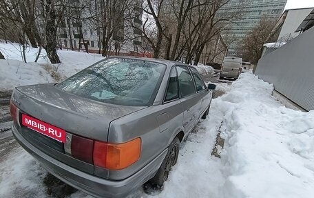 Audi 80, 1987 год, 145 000 рублей, 3 фотография