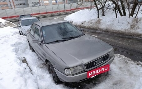 Audi 80, 1987 год, 145 000 рублей, 2 фотография