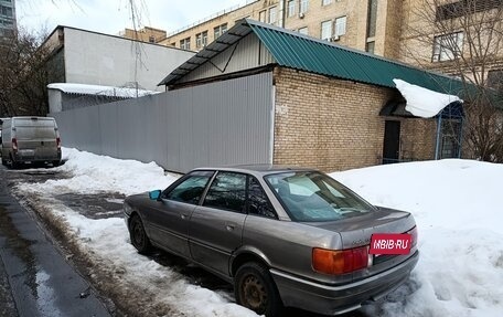 Audi 80, 1987 год, 145 000 рублей, 5 фотография