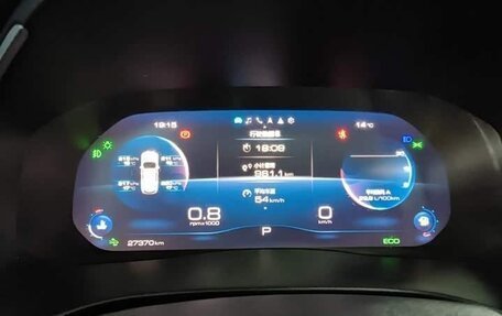 Haval H6, 2023 год, 1 316 153 рублей, 14 фотография