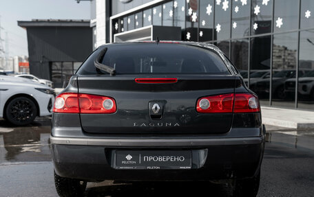 Renault Laguna III рестайлинг, 2007 год, 545 000 рублей, 6 фотография