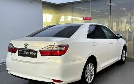 Toyota Camry, 2016 год, 2 049 000 рублей, 6 фотография