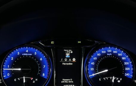 Toyota Camry, 2016 год, 2 049 000 рублей, 16 фотография