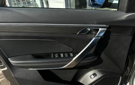 Geely Atlas, 2023 год, 2 399 000 рублей, 5 фотография