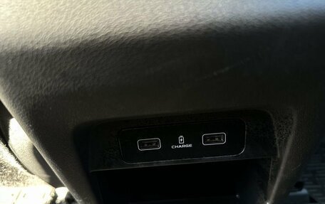 Geely Atlas, 2023 год, 2 399 000 рублей, 15 фотография
