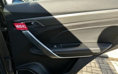 Geely Atlas, 2023 год, 2 399 000 рублей, 17 фотография