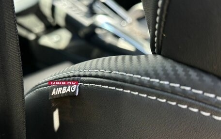 Geely Atlas, 2023 год, 2 399 000 рублей, 12 фотография