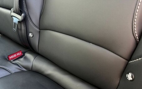 Geely Atlas, 2023 год, 2 399 000 рублей, 13 фотография