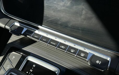 Geely Atlas, 2023 год, 2 399 000 рублей, 23 фотография