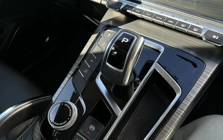 Geely Atlas, 2023 год, 2 399 000 рублей, 24 фотография