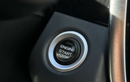 Geely Atlas, 2023 год, 2 399 000 рублей, 26 фотография