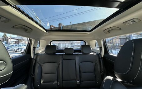 Geely Atlas, 2023 год, 2 399 000 рублей, 30 фотография