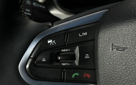 Geely Atlas, 2023 год, 2 399 000 рублей, 34 фотография