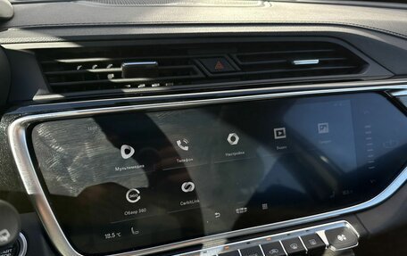 Geely Atlas, 2023 год, 2 399 000 рублей, 36 фотография