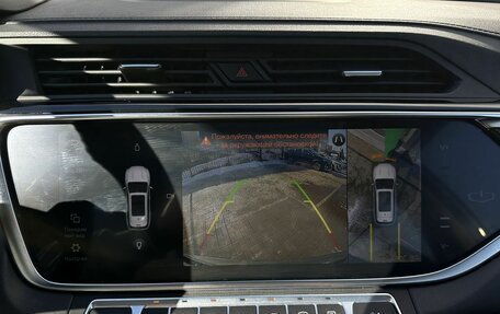 Geely Atlas, 2023 год, 2 399 000 рублей, 37 фотография