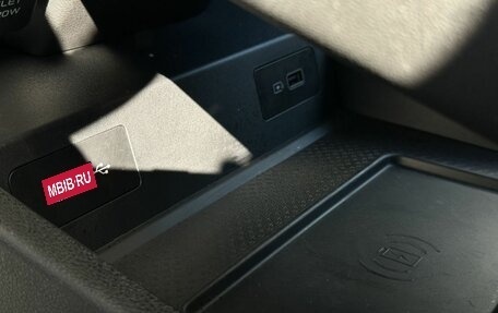 Geely Atlas, 2023 год, 2 399 000 рублей, 31 фотография