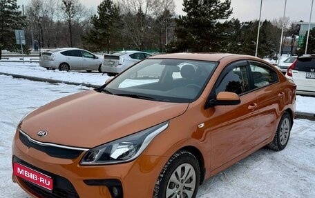 KIA Rio IV, 2018 год, 1 250 000 рублей, 1 фотография