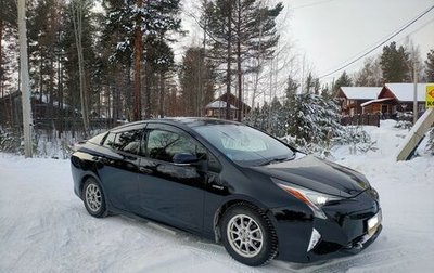 Toyota Prius IV XW50, 2016 год, 1 640 000 рублей, 1 фотография