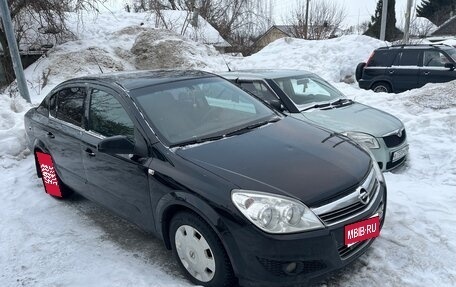 Opel Astra H, 2008 год, 450 000 рублей, 1 фотография
