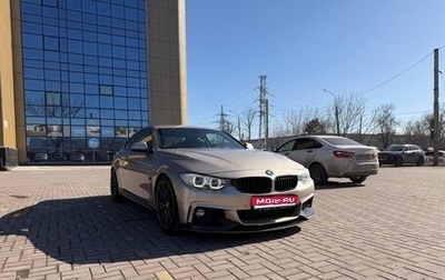 BMW 4 серия, 2014 год, 2 700 000 рублей, 1 фотография