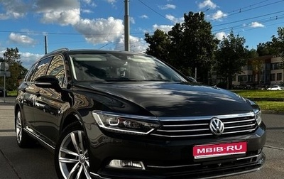 Volkswagen Passat B8 рестайлинг, 2017 год, 2 150 000 рублей, 1 фотография