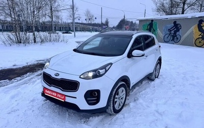 KIA Sportage IV рестайлинг, 2017 год, 1 933 000 рублей, 1 фотография