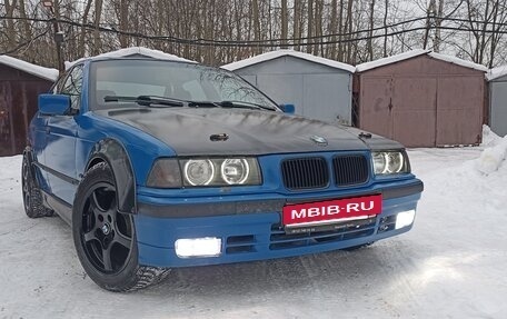 BMW 3 серия, 1996 год, 450 000 рублей, 1 фотография