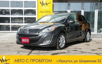 Mazda Axela, 2009 год, 925 000 рублей, 1 фотография