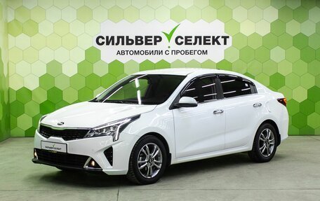 KIA Rio IV, 2020 год, 1 850 000 рублей, 1 фотография