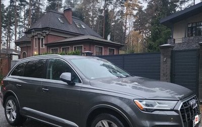 Audi Q7, 2020 год, 5 400 000 рублей, 1 фотография