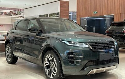 Land Rover Range Rover Evoque II, 2025 год, 7 240 000 рублей, 1 фотография