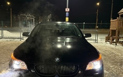 BMW 5 серия, 2008 год, 1 400 000 рублей, 1 фотография