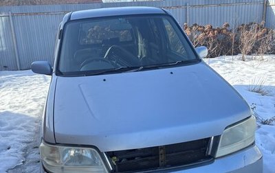 Nissan Cube II, 2001 год, 70 000 рублей, 1 фотография