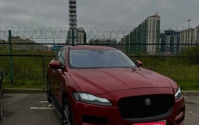 Jaguar F-Pace, 2016 год, 2 350 000 рублей, 1 фотография