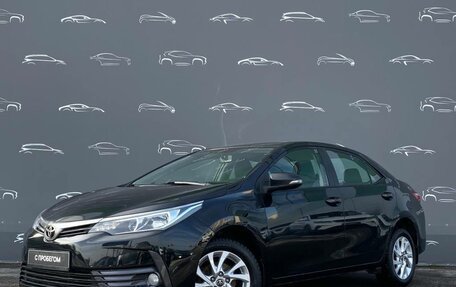 Toyota Corolla, 2017 год, 1 284 600 рублей, 1 фотография