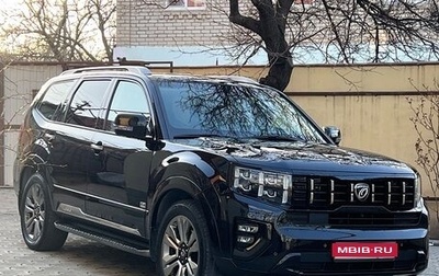 KIA Mohave I, 2020 год, 4 770 000 рублей, 1 фотография