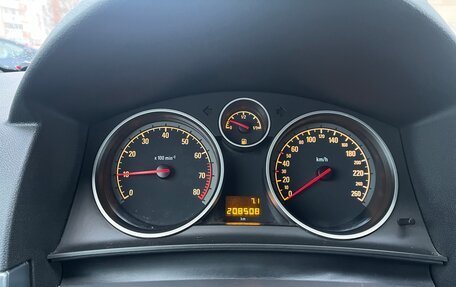 Opel Astra H, 2008 год, 450 000 рублей, 10 фотография