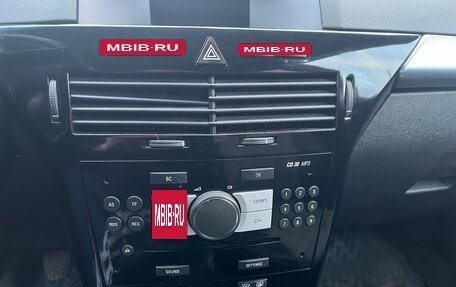 Opel Astra H, 2008 год, 450 000 рублей, 11 фотография