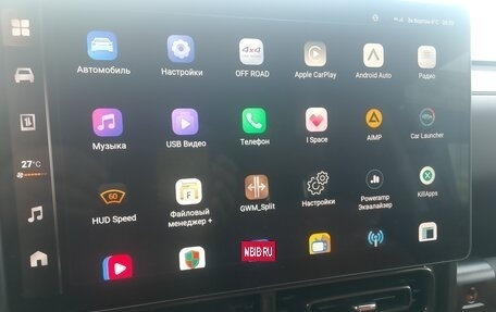 Haval H9, 2024 год, 4 500 000 рублей, 7 фотография