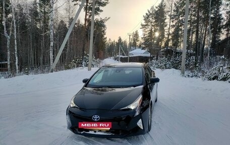 Toyota Prius IV XW50, 2016 год, 1 640 000 рублей, 2 фотография