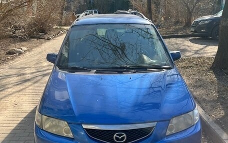 Mazda Premacy III, 1999 год, 250 000 рублей, 2 фотография