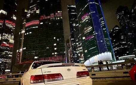 Toyota Mark II VIII (X100), 1999 год, 790 000 рублей, 7 фотография