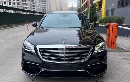 Mercedes-Benz S-Класс, 2014 год, 3 999 999 рублей, 3 фотография