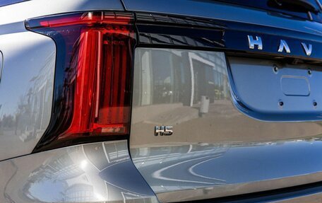 Haval H5, 2026 год, 4 199 000 рублей, 20 фотография